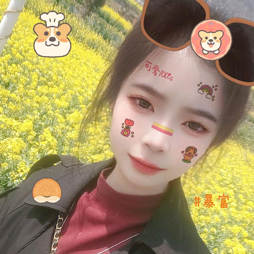 @小燕子（拒绝连赞）