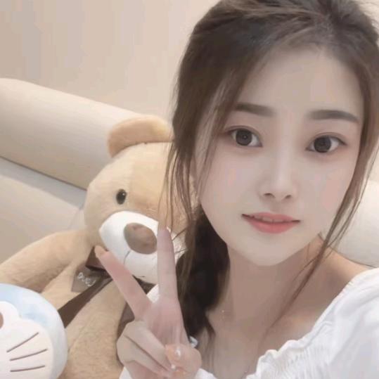 卟乖❤️要抱抱