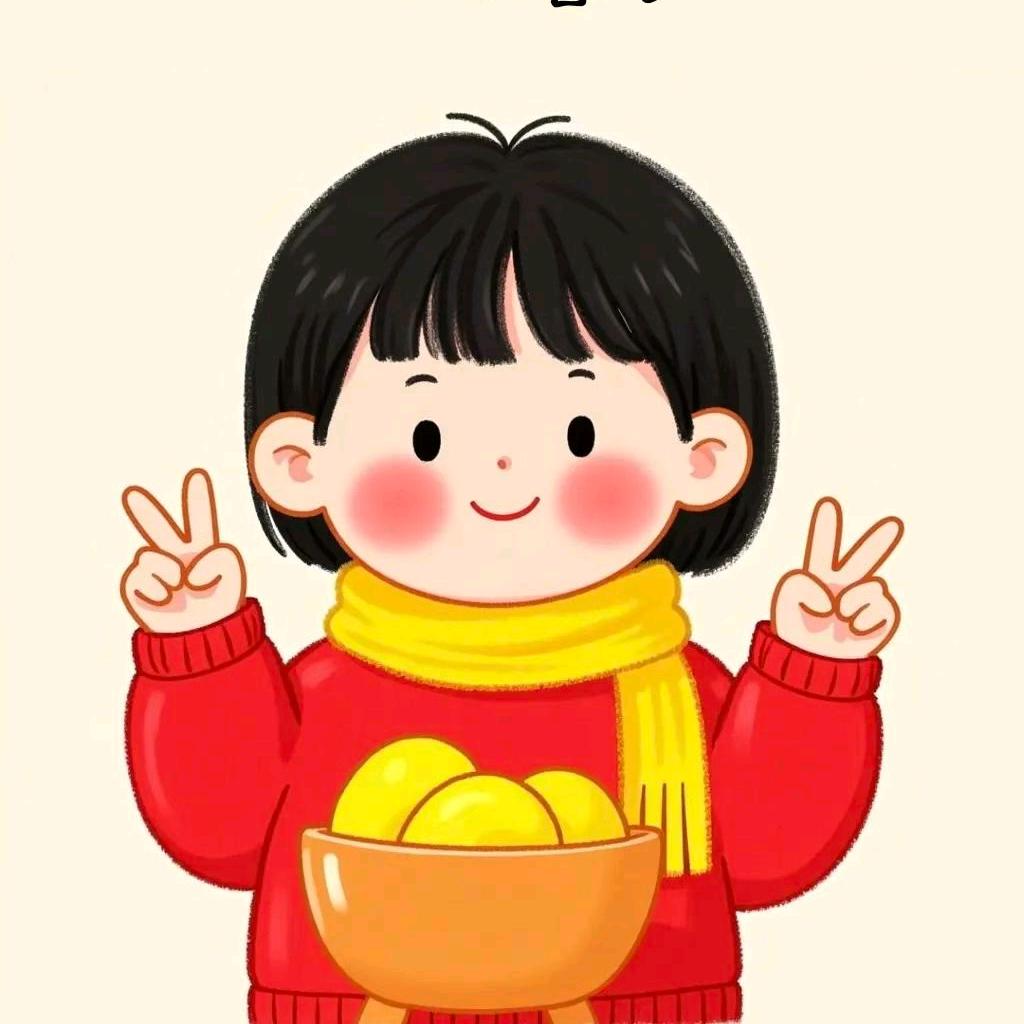 一帆风顺，富贵双全