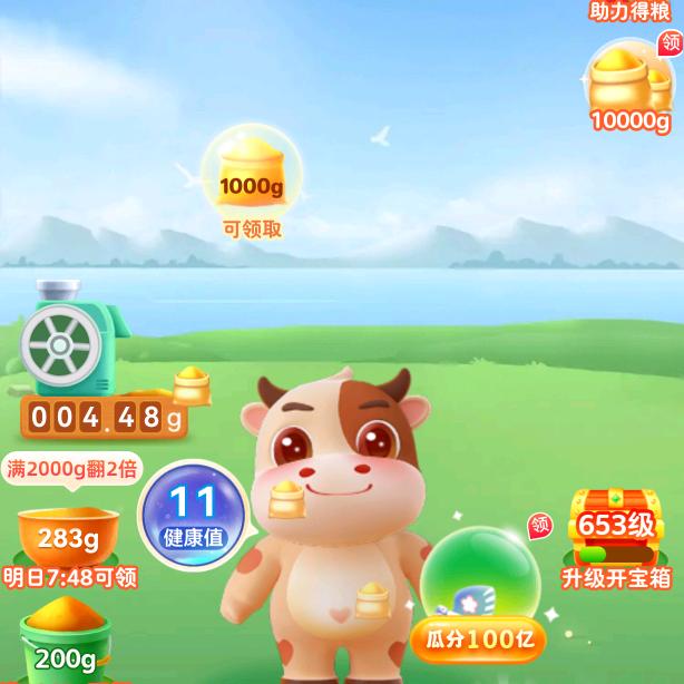 海棠🍁🌷花开🌻