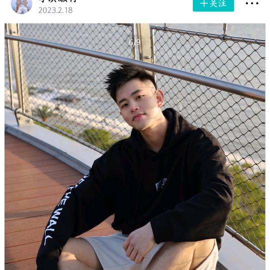 178小哥哥