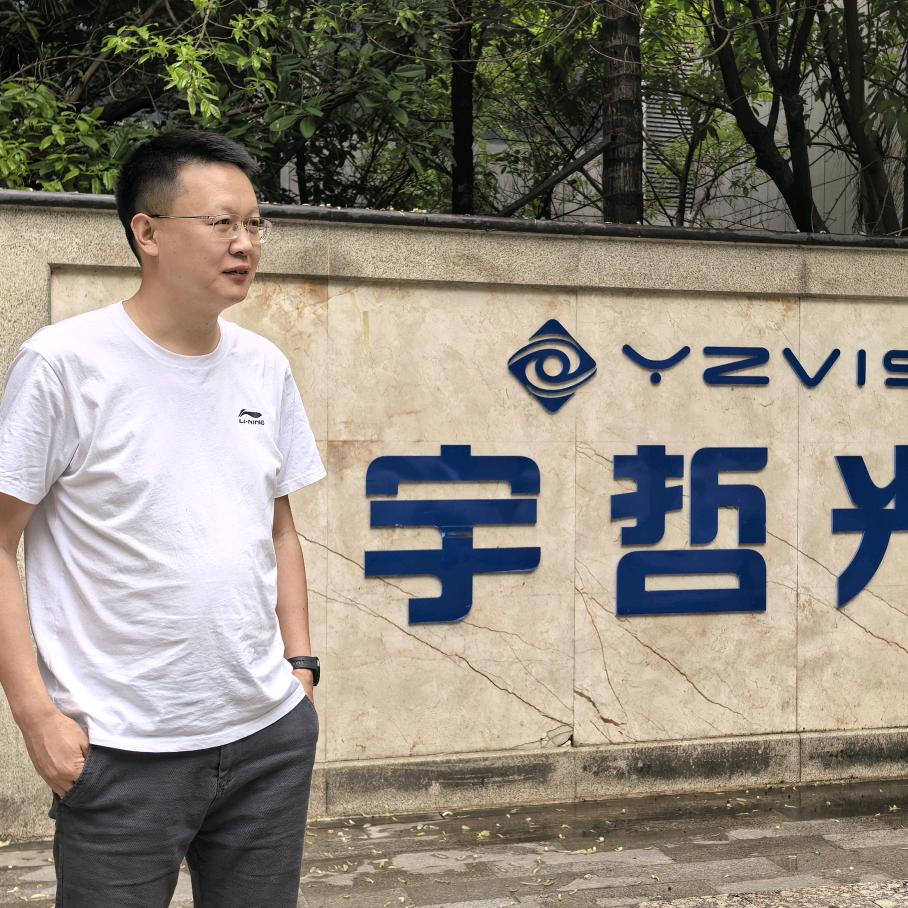 宇哲KTV光影模块源头工厂
