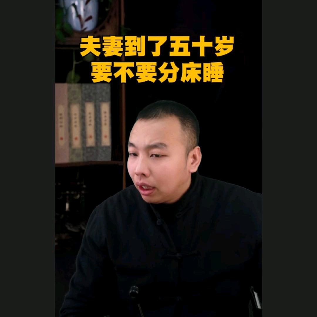 dbd