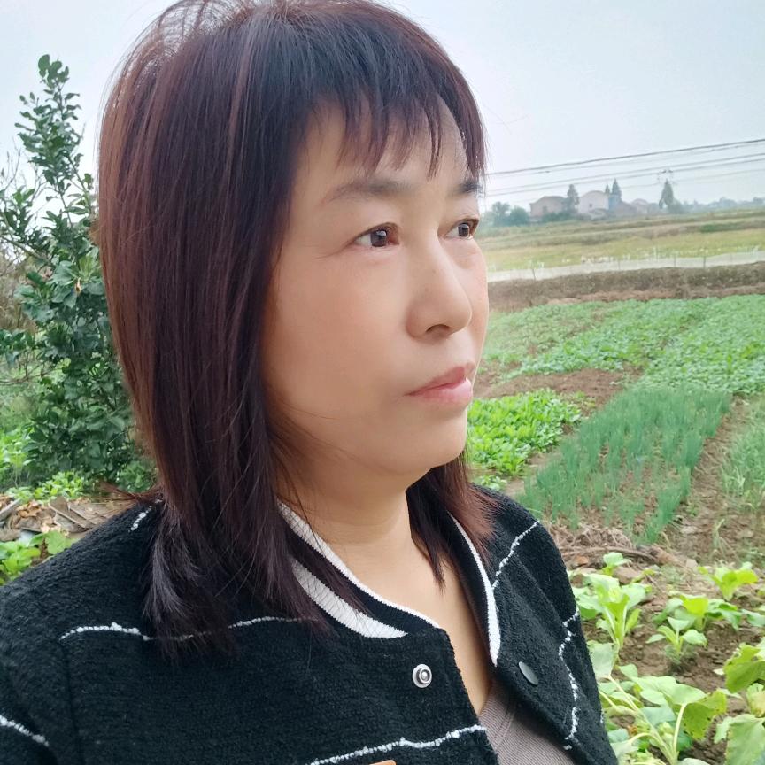 平安健康