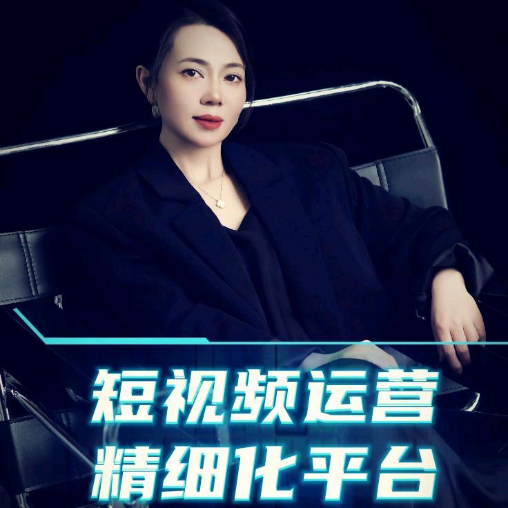 沧州工厂短视频老郭