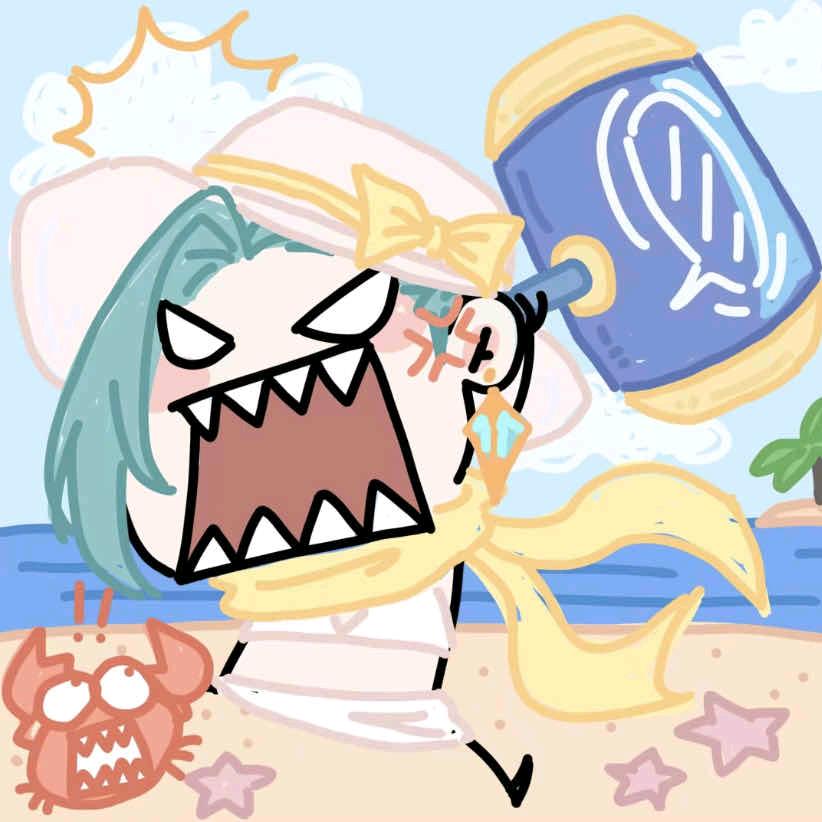 海浪不响笑·赵一鸣不忙