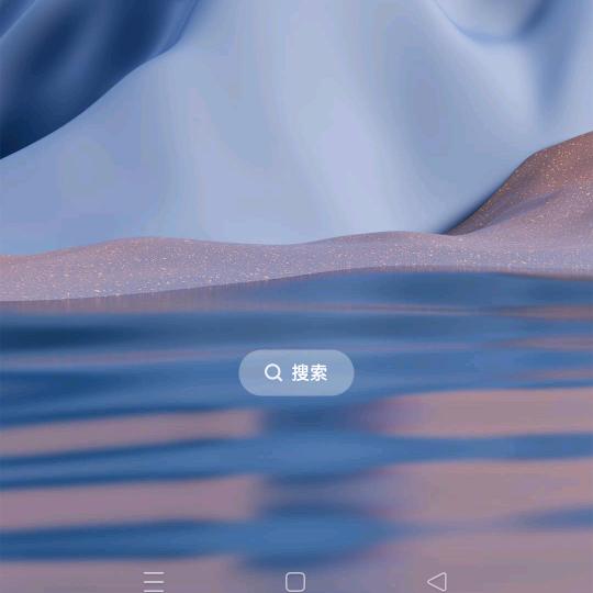 在线只为等你！
