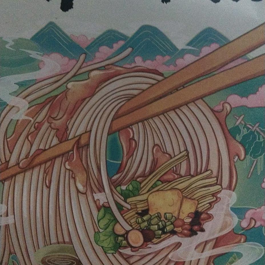 沉默是金👿👿