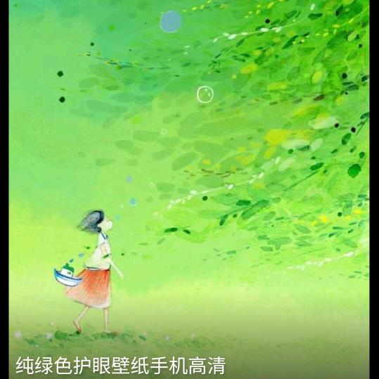 艾度有缘人，自用分享