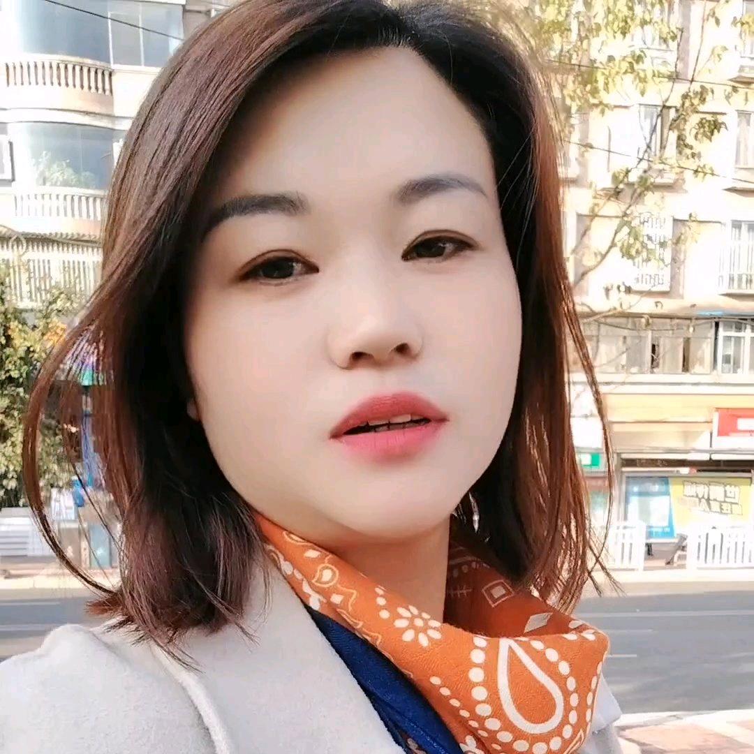 书书家居服