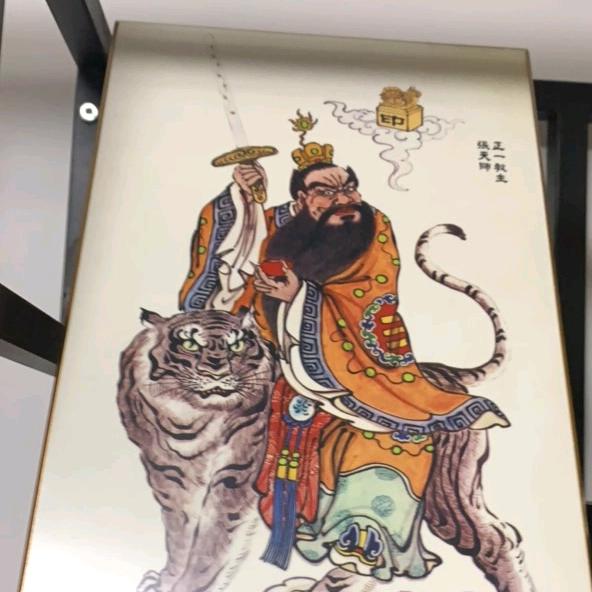 甲壬癸（可咨询）