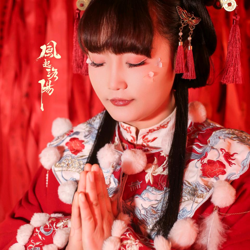 改变后的我