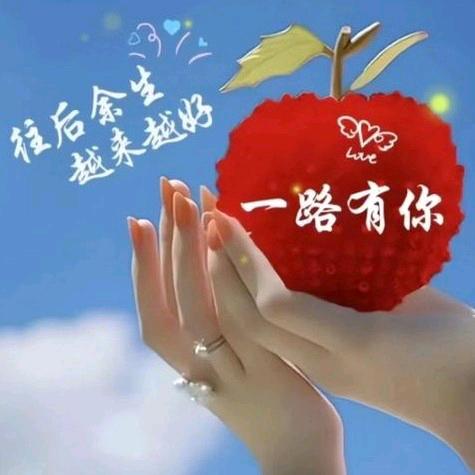 傻姑娘