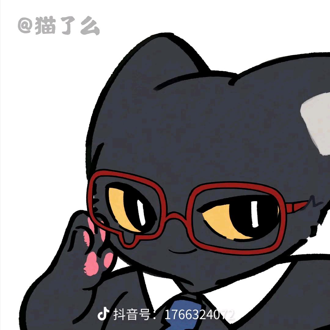 召召木木
