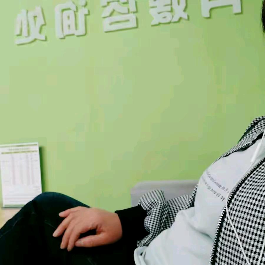浅笑安然