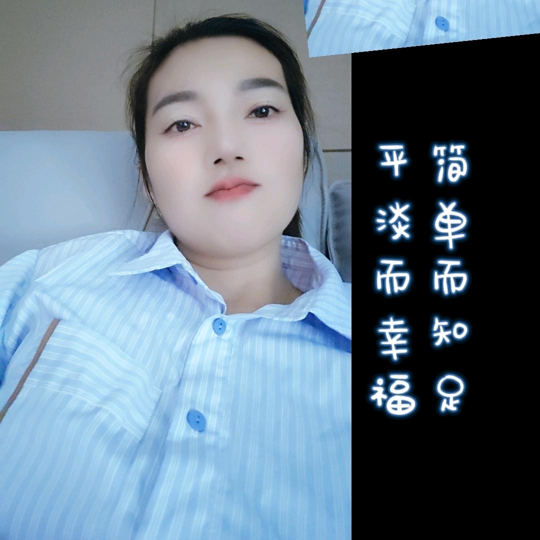 简单生活🌷🌹