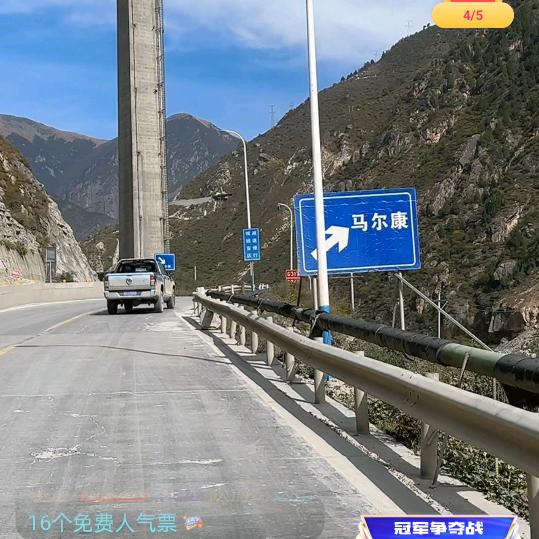 心象大海