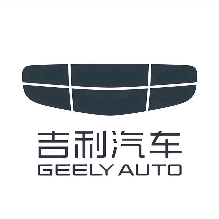 吉利汽车富阳豪帝店