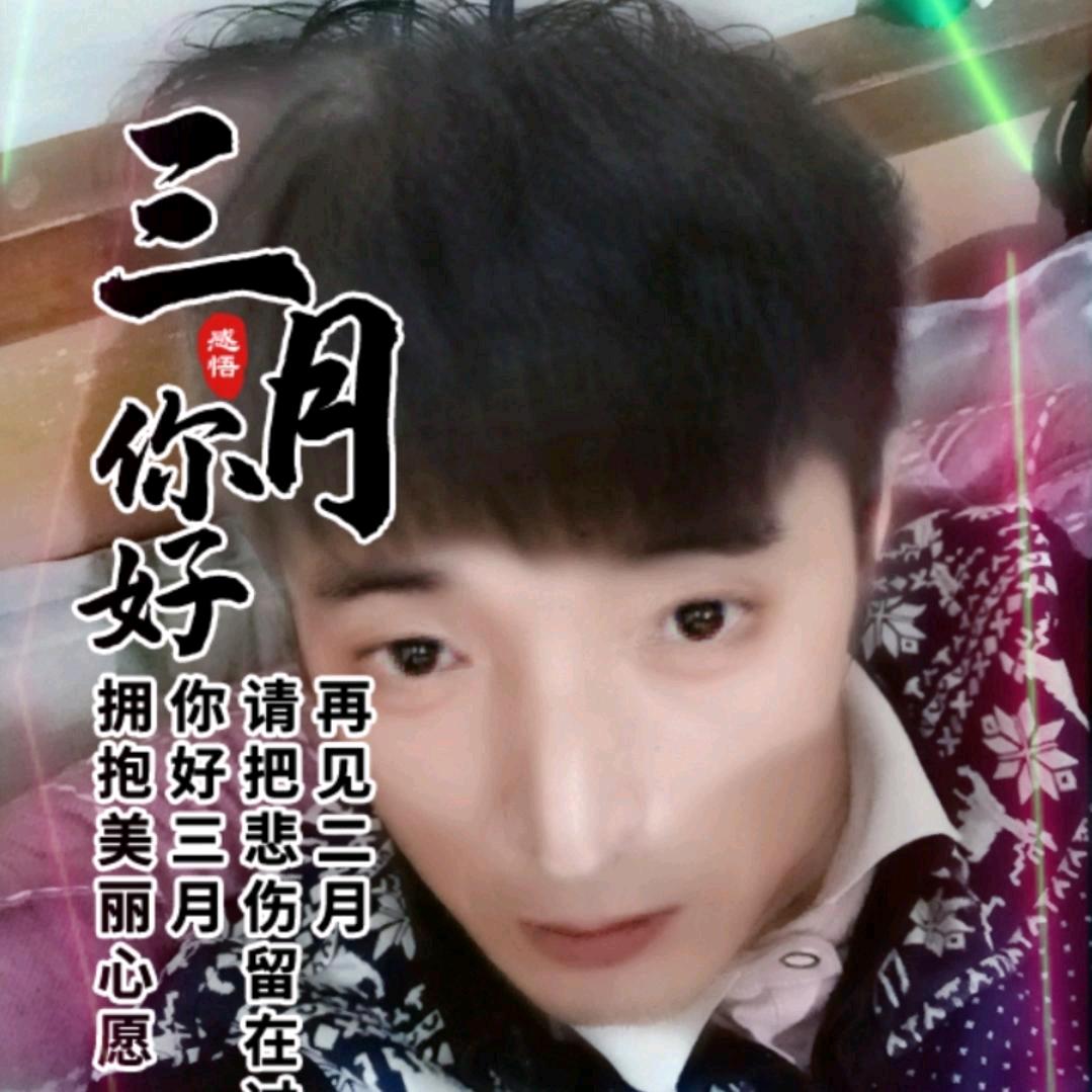 闯天涯晚上8点，开播