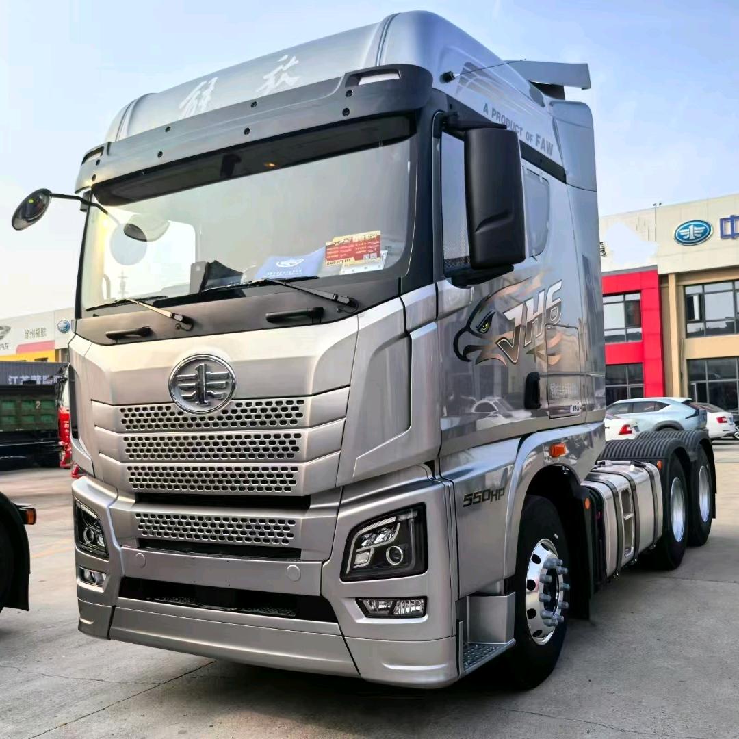 徐州天威汽车销售有限公司