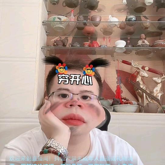可乐KL