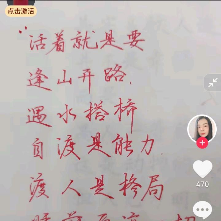 🐇¹¹.₂₃陈℘࿐