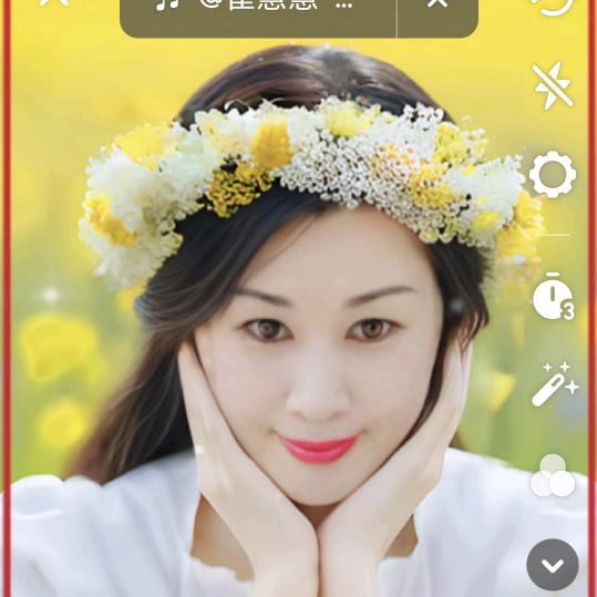 心语星愿