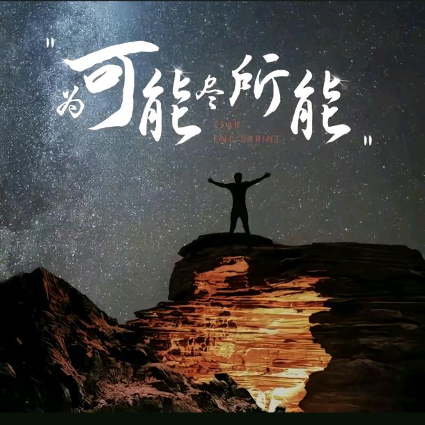 水里的鱼