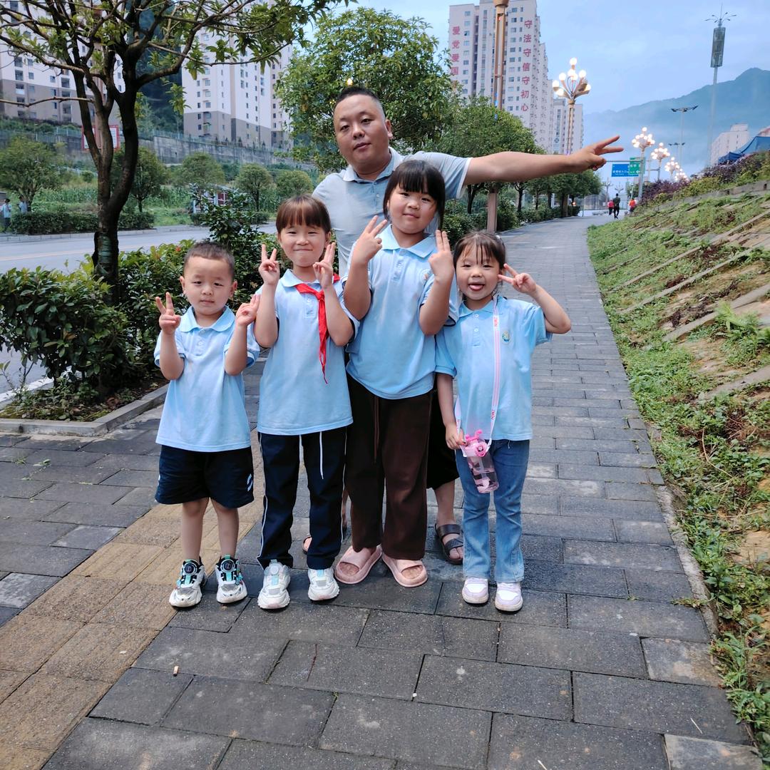 翁妹儿过好每一天