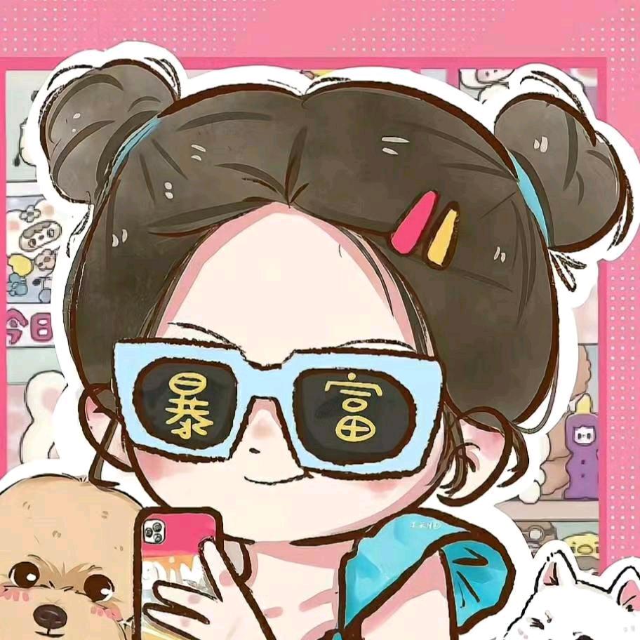 甜甜爱生活