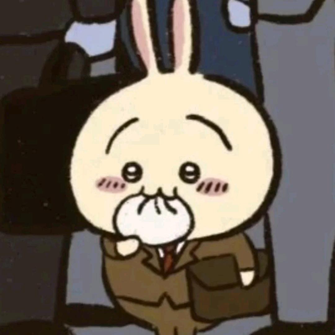 …………(见过栓子版)