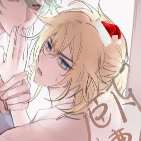 一元三碗白米粥