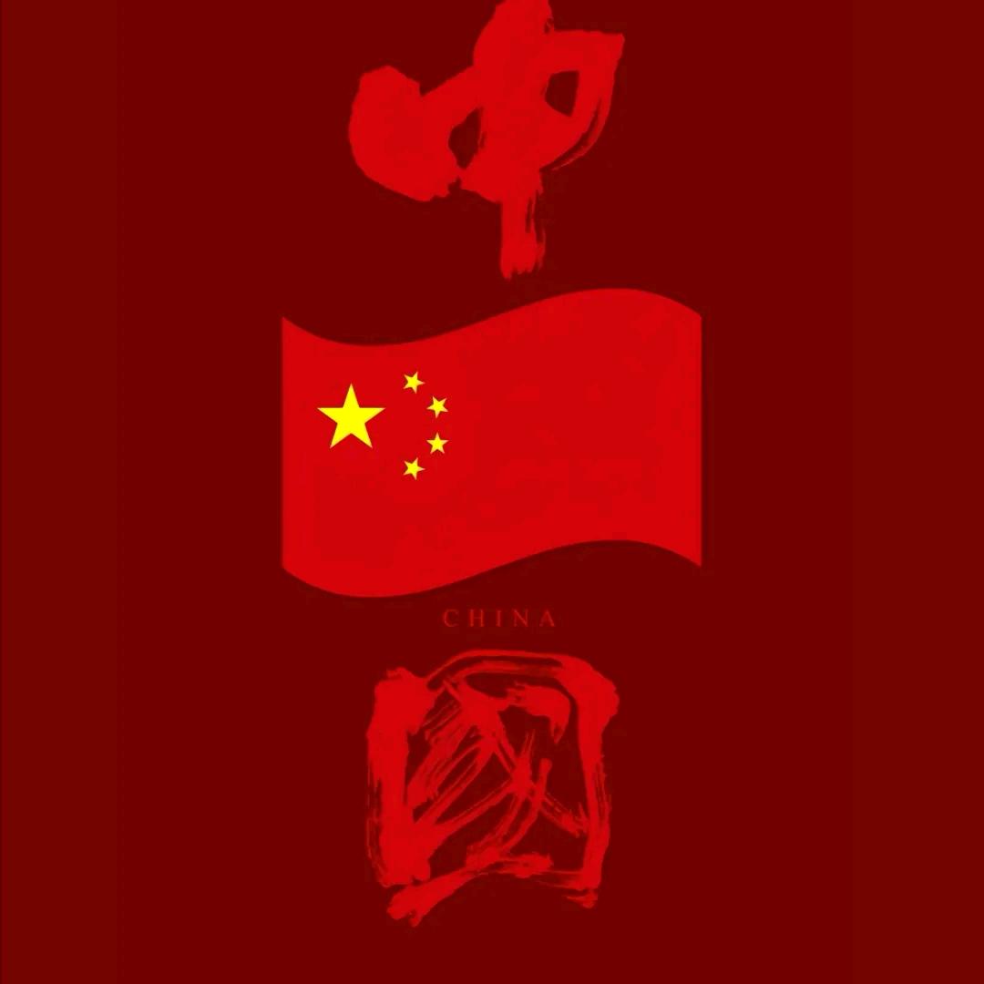 暴揍大蟑螂