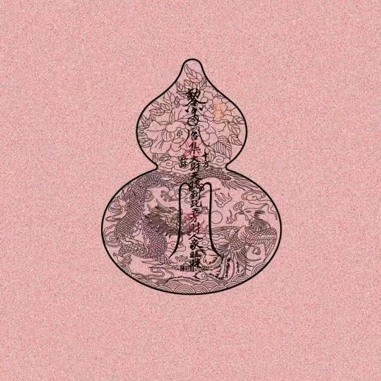 夏洛的网