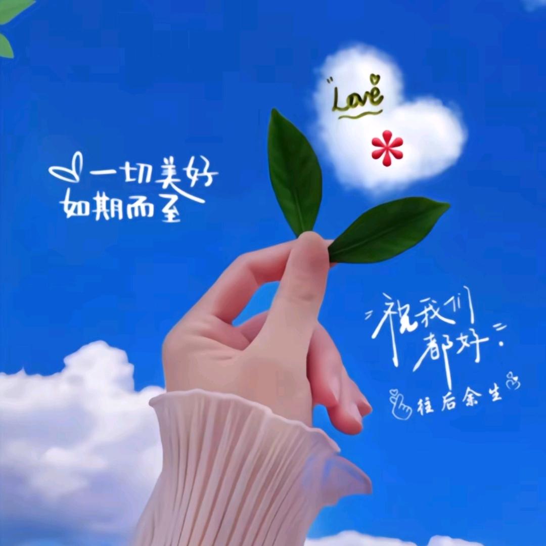 ~小钟~(为小洛熙发声)