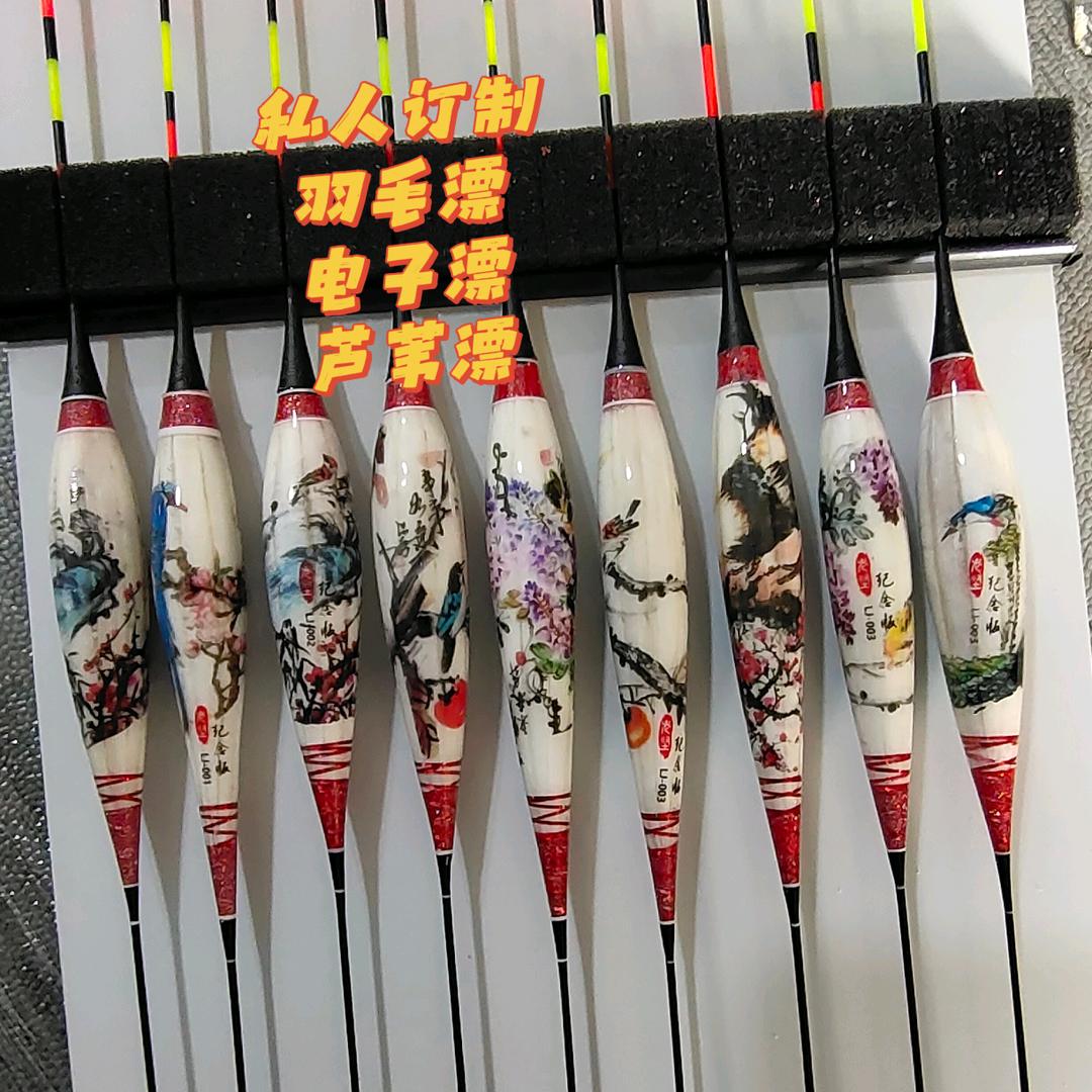 老坚手工漂工作室一号直播间