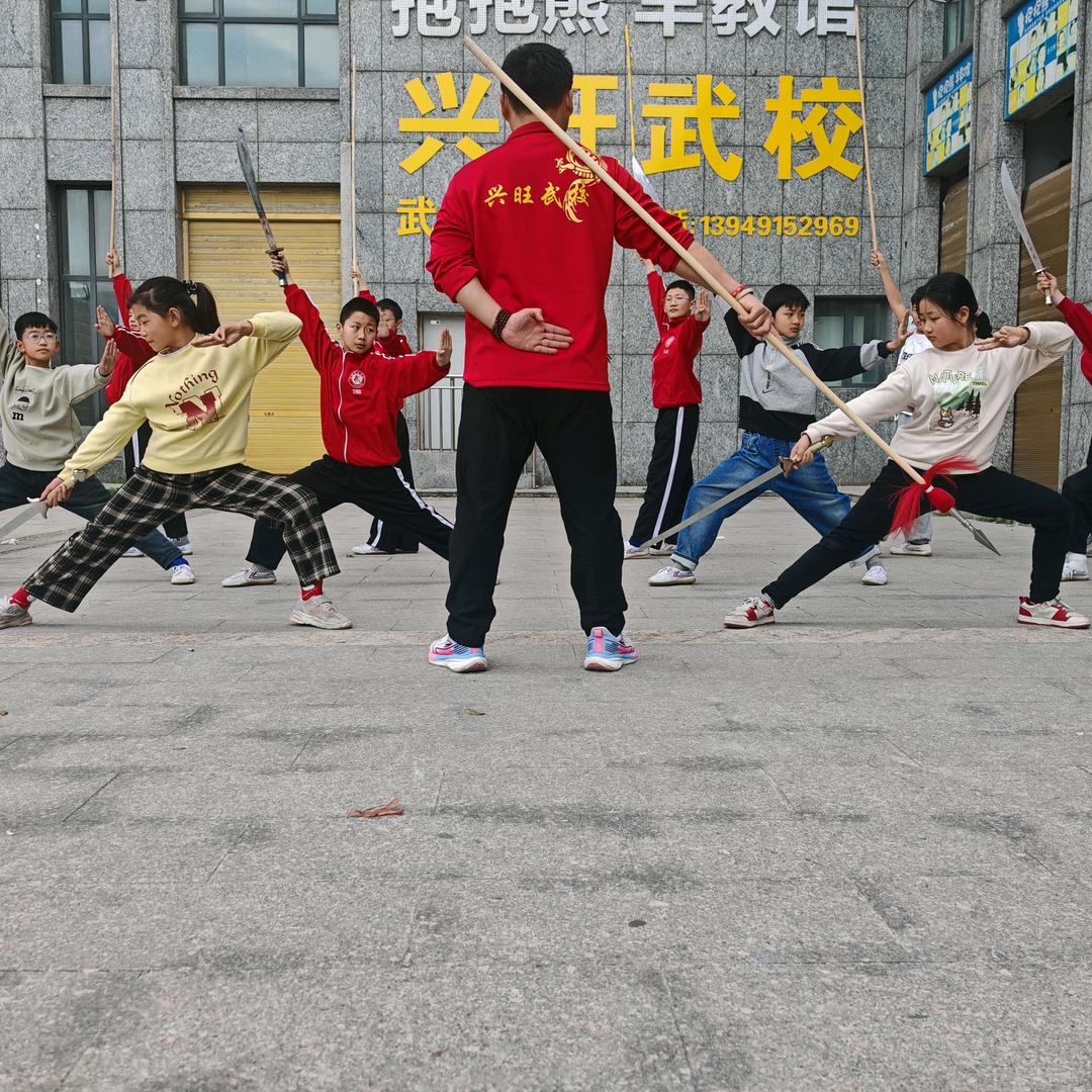 潢川兴旺武校张教练