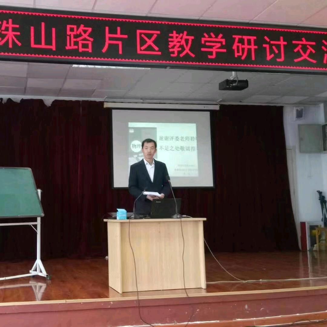 青岛西海岸新区（胶南）初高学业规划师