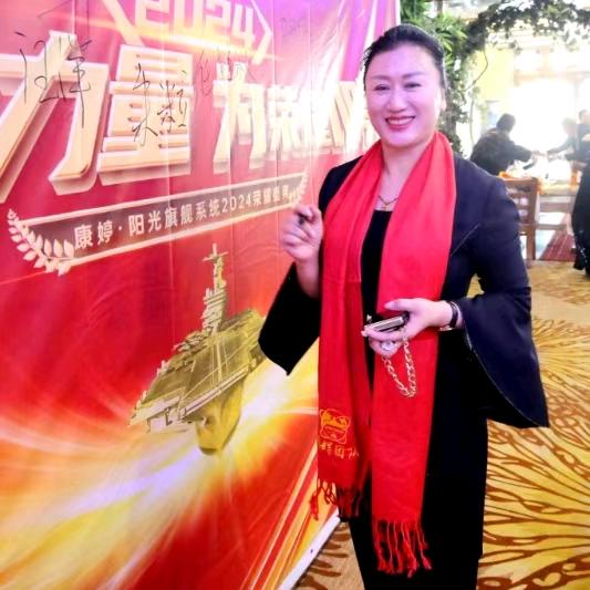 健康生活研究所朱粒