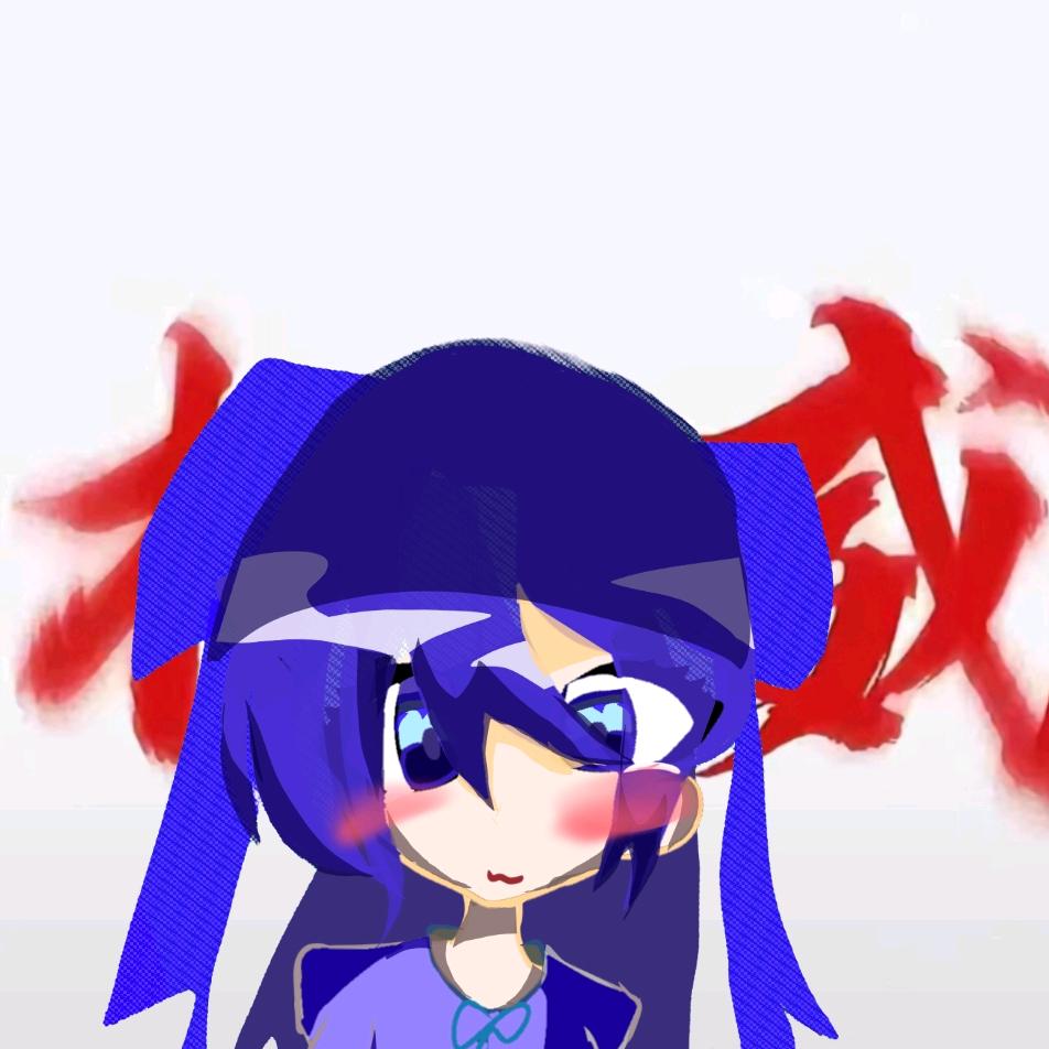 落星花☆（好想让奶猫回关我）