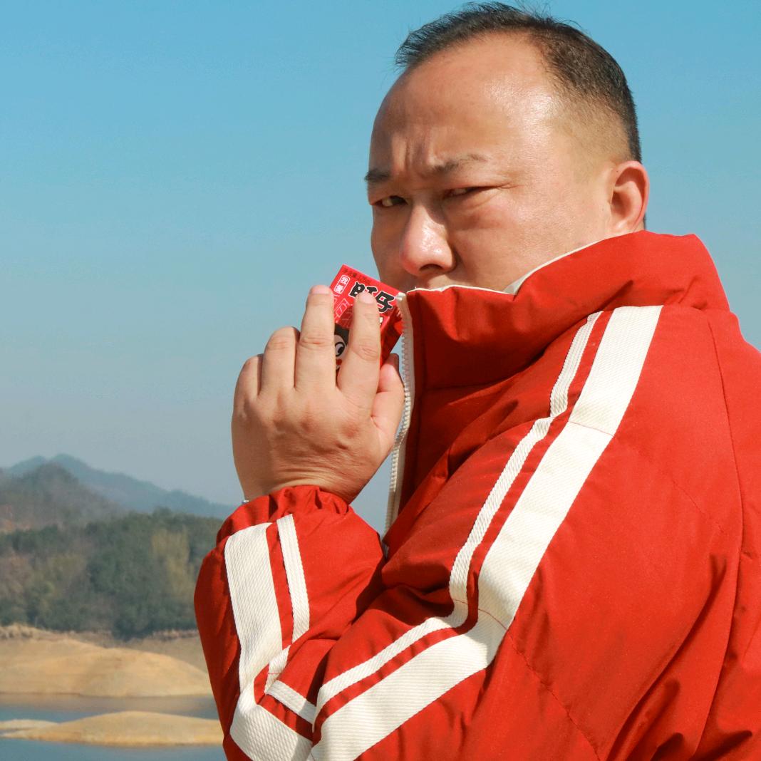 疯子哥