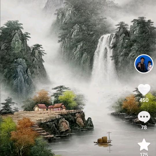 星光灿烂