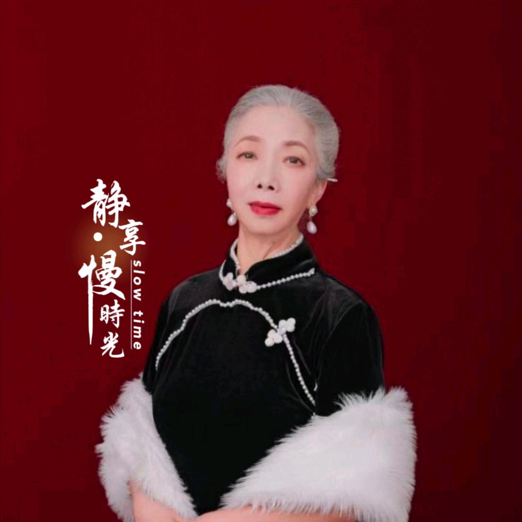 包姐姐（对口型）