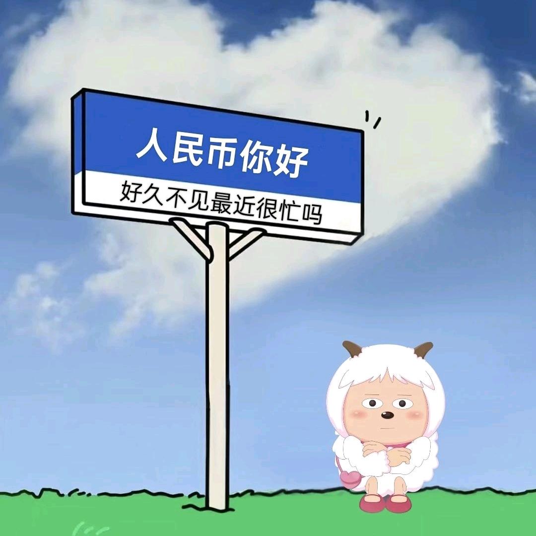 大猩猩