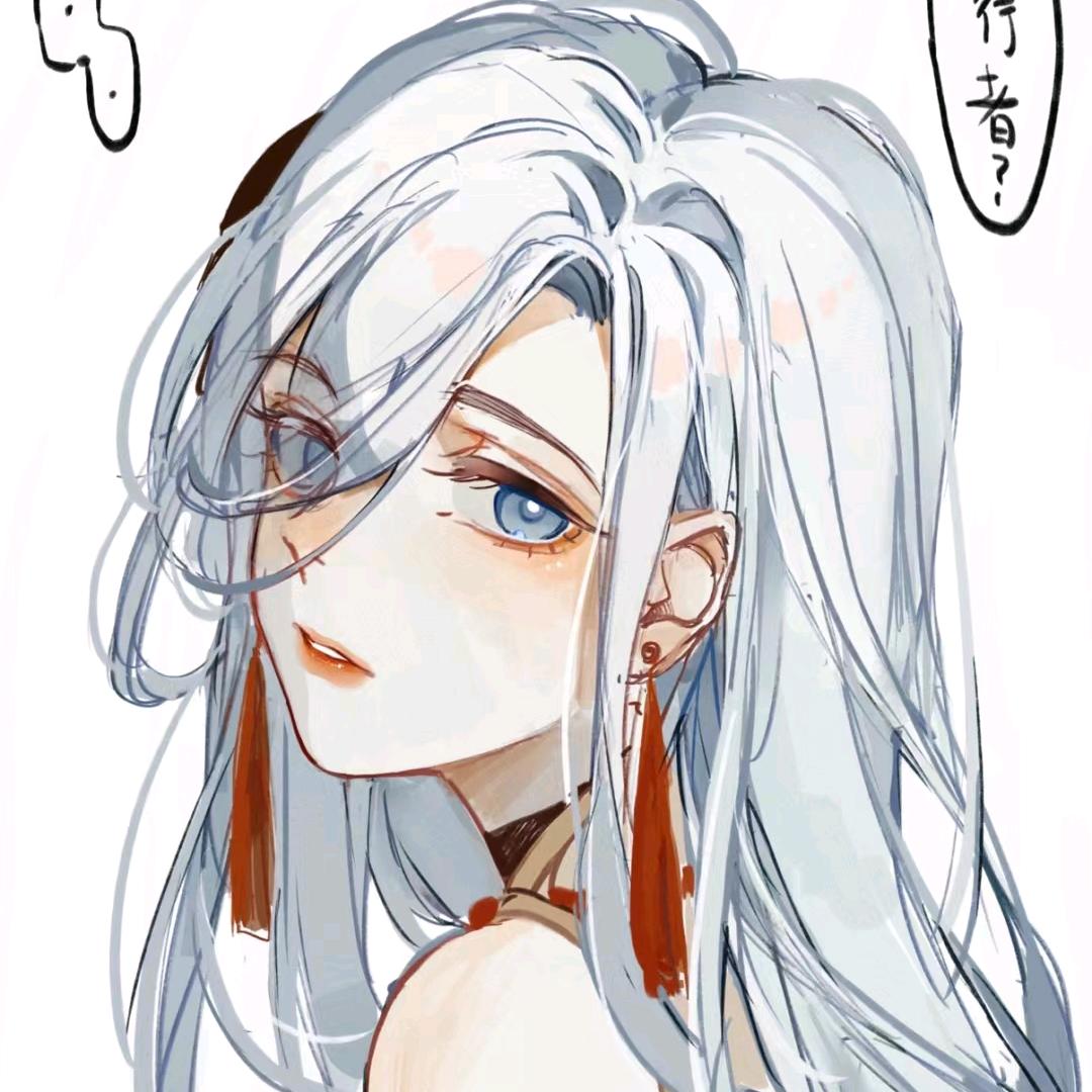 情书