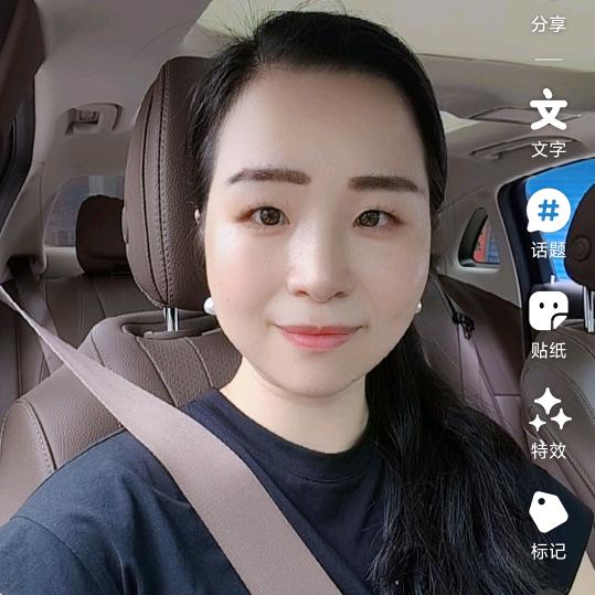 莲儿❤️