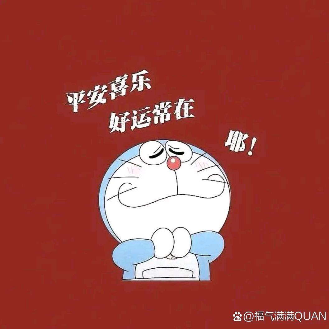 黑夫人