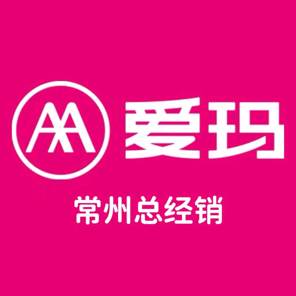 常州爱玛总经销