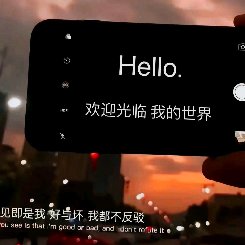 胖三儿（我爱玩三角洲）