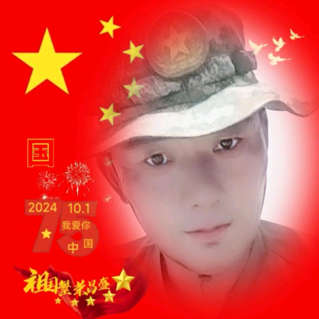 🇨🇳战友⚔（91，12，入）